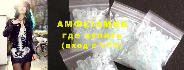 гашиш Медногорск
