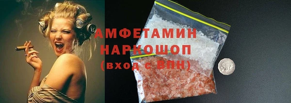 гашиш Медногорск