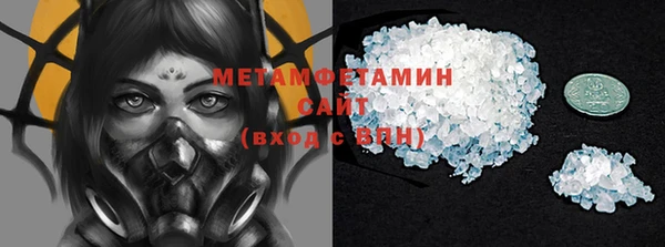 дмт Майский