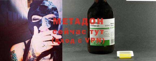 гашиш Медногорск