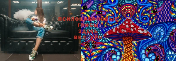 мефедрон VHQ Магас