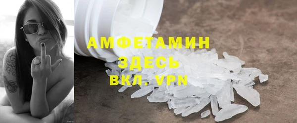 COCAINE Мегион