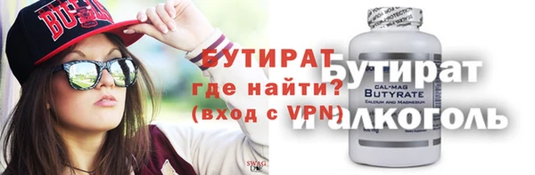 скорость mdpv Медвежьегорск