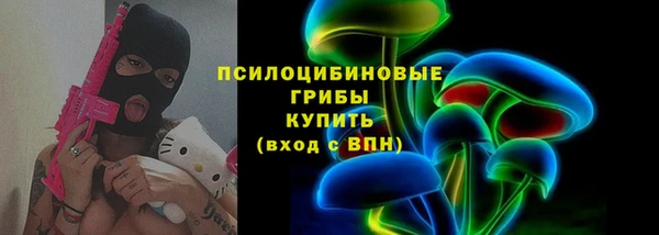 гашиш Медногорск