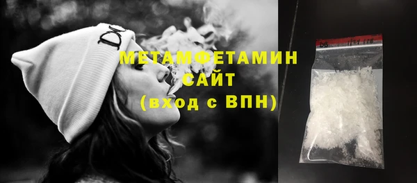 COCAINE Мегион