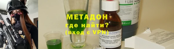 скорость mdpv Медвежьегорск