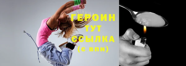 скорость mdpv Медвежьегорск
