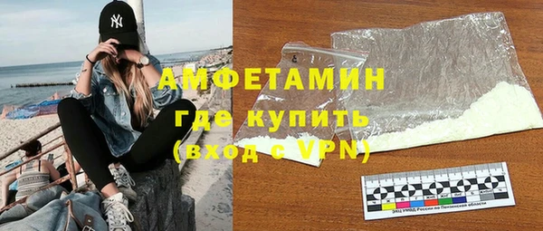 скорость mdpv Медвежьегорск