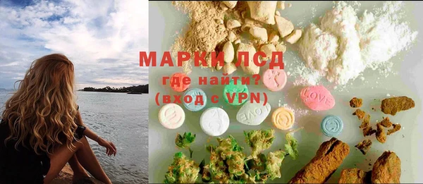 COCAINE Мегион