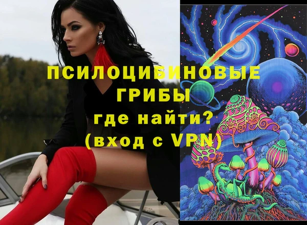 скорость mdpv Медвежьегорск