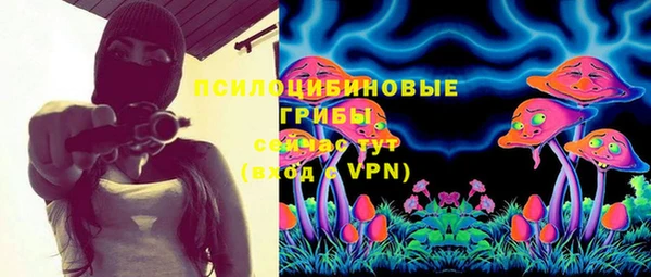 гашиш Медногорск