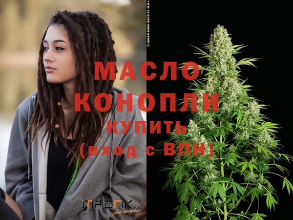 COCAINE Мегион