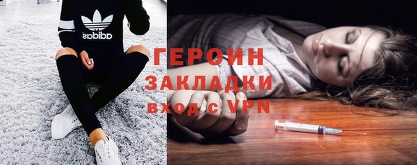 твердый Семёнов