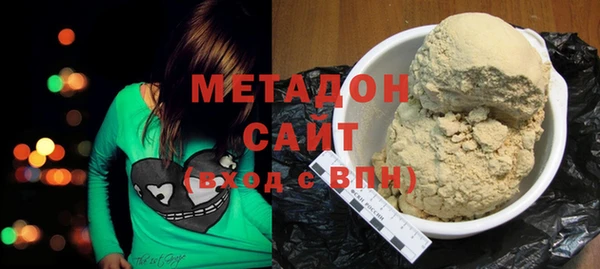 COCAINE Мегион
