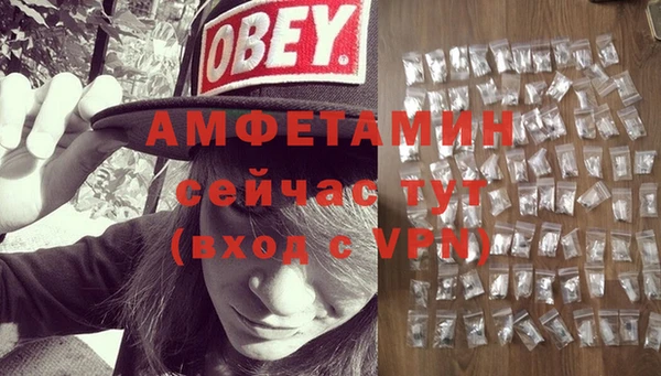 гашиш Медногорск