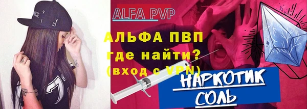 гашиш Медногорск