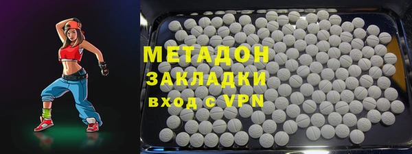 COCAINE Мегион