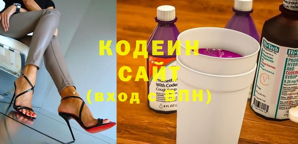 мефедрон VHQ Магас