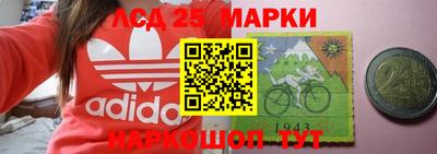 кристаллы Будённовск