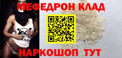 ECSTASY Кингисепп