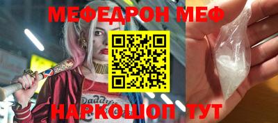 ECSTASY Кингисепп