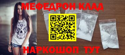 гашик Бузулук