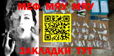 apvp Кинель