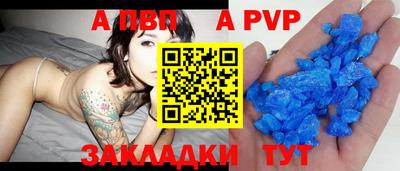 ECSTASY Кингисепп
