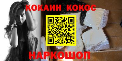 apvp Кинель