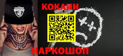 ECSTASY Кингисепп