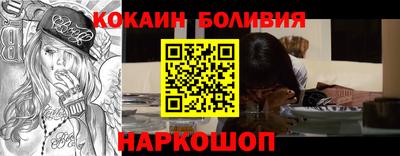 apvp Кинель