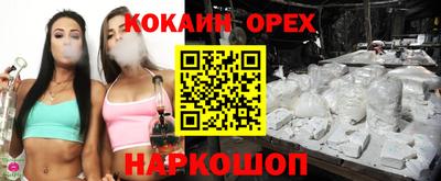 a pvp Кимры