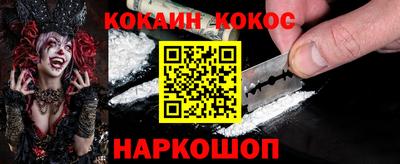 apvp Кинель