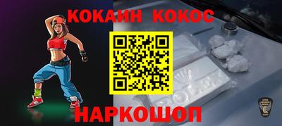 гашик Бузулук