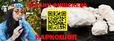 apvp Кинель