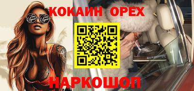apvp Кинель