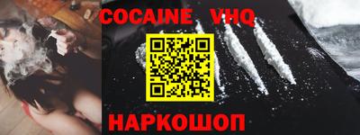 apvp Кинель