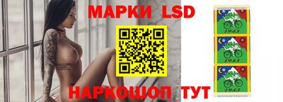 a pvp Кимры