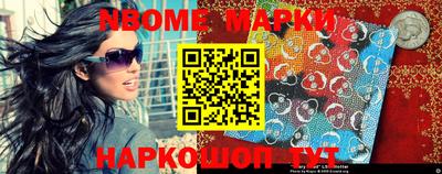 кокаин премиум Бугуруслан