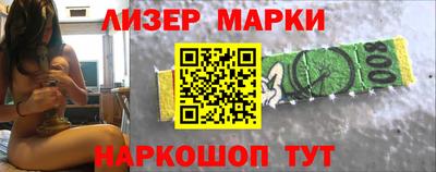 ГАЛЛЮЦИНОГЕННЫЕ ГРИБЫ Азнакаево