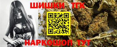 apvp Кинель