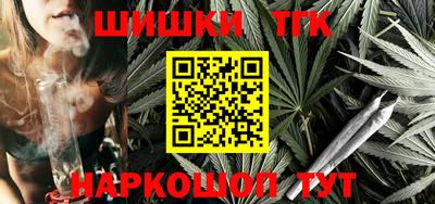 кокаин премиум Бугуруслан