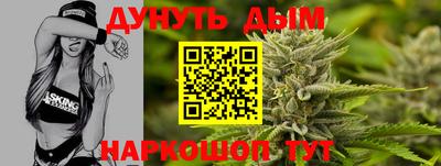 apvp Кинель