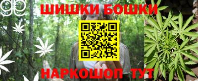 кокаин премиум Бугуруслан