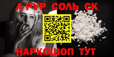 ECSTASY Кингисепп