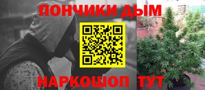 apvp Кинель