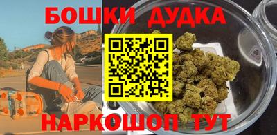 ECSTASY Кингисепп