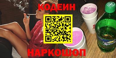 ECSTASY Кингисепп