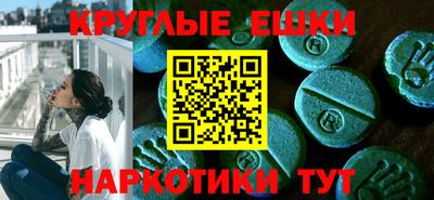 кристаллы Будённовск