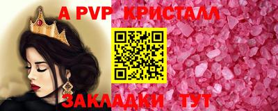ECSTASY Кингисепп